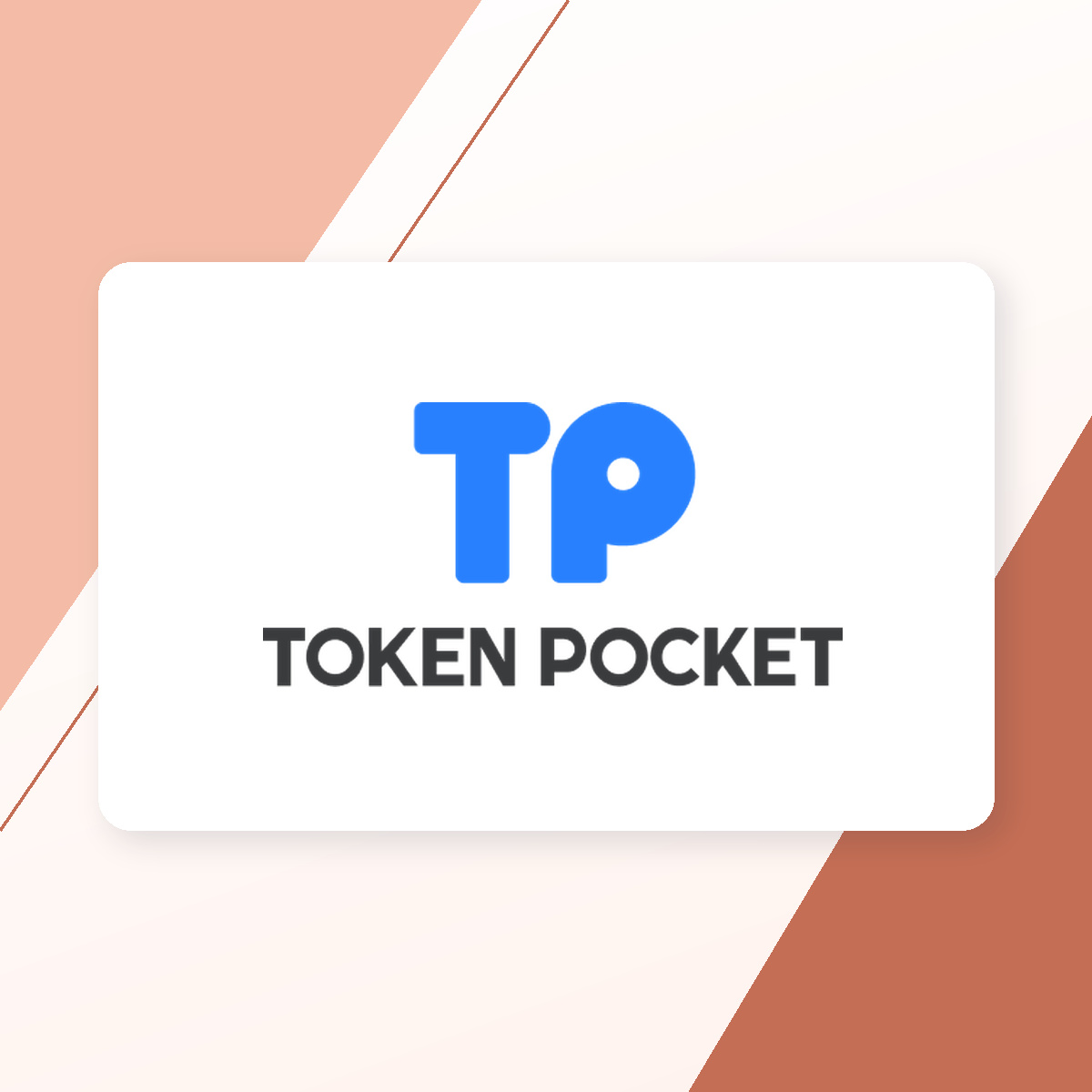 新型电池材料推动能源创新